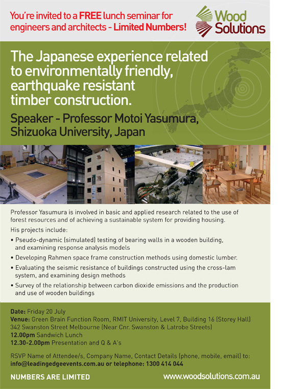 WS July 2012 Seminar Invitation