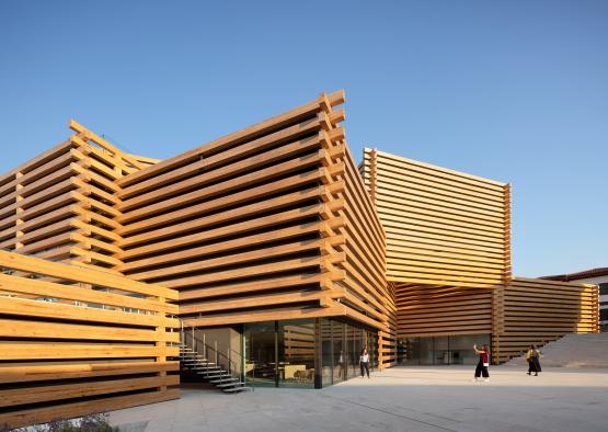 a building with a large wooden structure