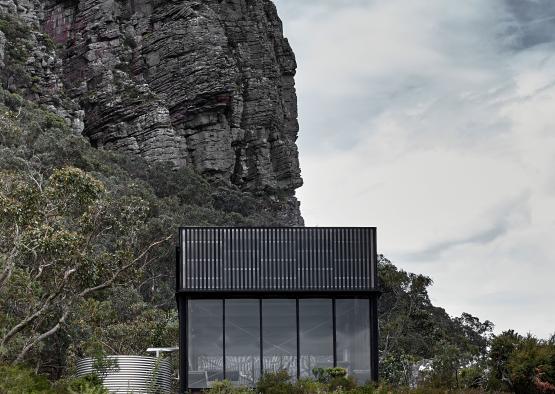 a building near a cliff