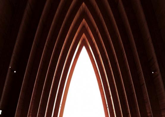 a close-up of a building