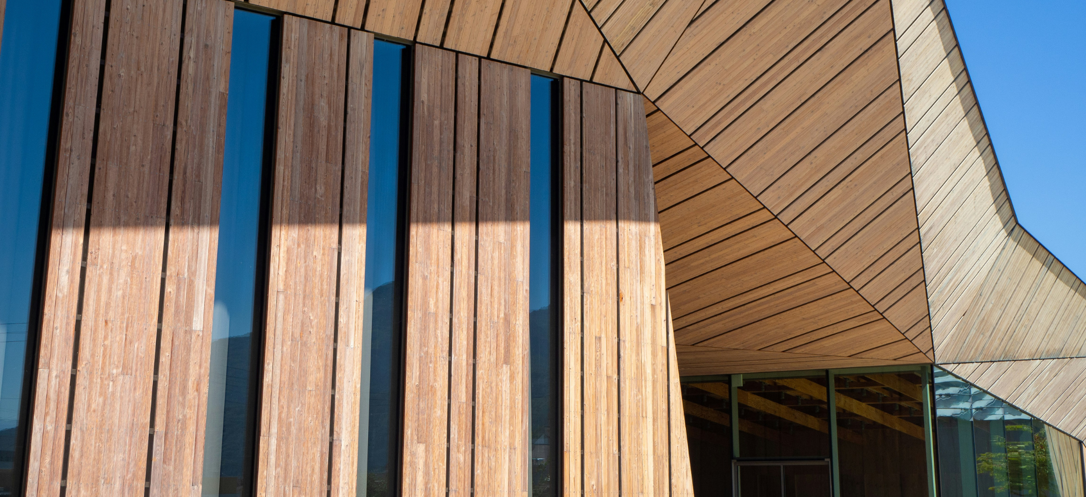 Image of textured exterior timber building