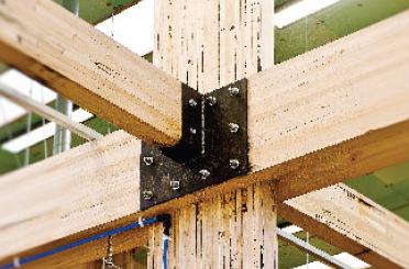 a close-up of a wood beam