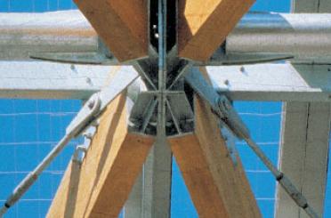 a close-up of a metal structure